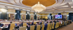 Индия назвала причину, почему Украину не пригласили на саммит 