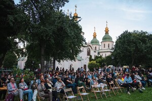 «Культура vs війна»: «КіноБукет» представить у Києві понад 30 стрічок