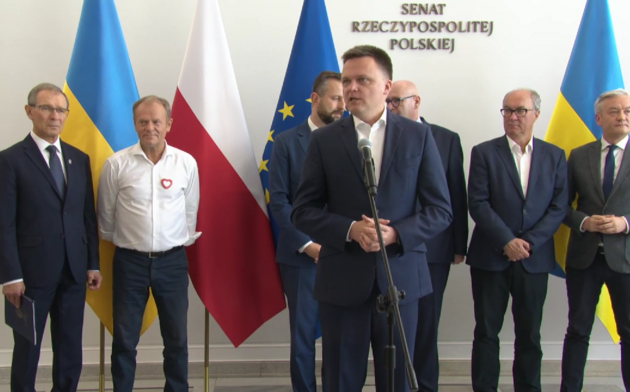 Оппозиция в Польше на выборах в Сенат пойдет по единому согласованному списку