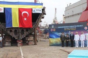У Туреччині заклали другий корвет для ВМС України