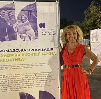 Департамент охорони культурної спадщини КМДА очолить Марина Соловйова