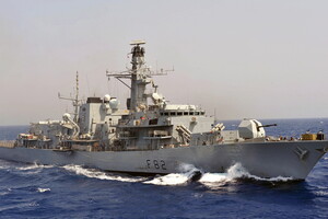 Испания отправит в Средиземное море фрегат, который будет наблюдать за российским флотом