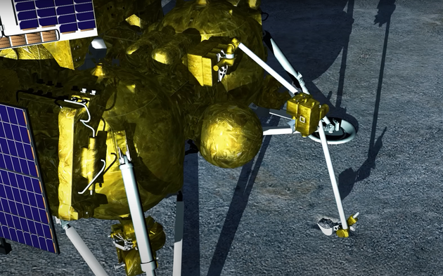 Фото иллюстративное