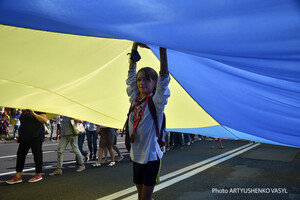 День Незалежності України: які заходи відбудуться у різних країнах світу