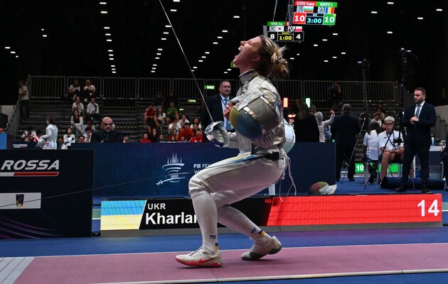 Ольга Харлан