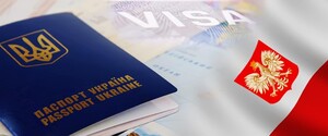 Украинцы, находясь в Польше, не смогут получить польскую визу