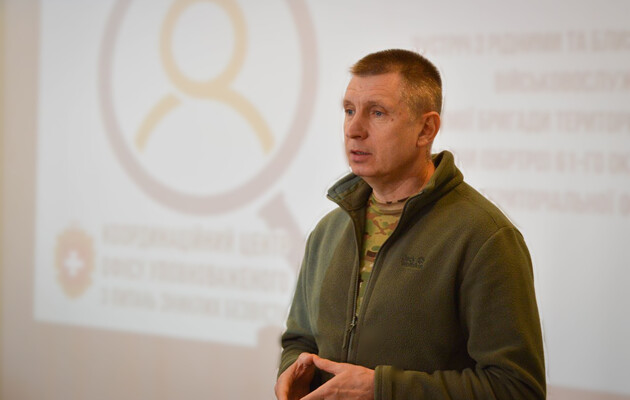 Олег Котенко, Уповноважений з питань осіб, зниклих безвісти за особливих обставин 