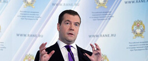 Мєдвєдєв заявив, що РФ може анексувати Південну Осетію та Абхазію