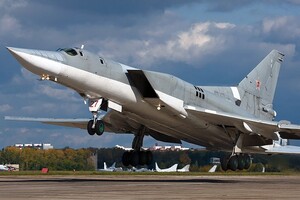 В ГУР МО подтвердили, что вражеский бомбардировщик Ту-22М уничтожили с территории России