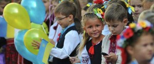 Канікули у школах: коли вони будуть у Києві