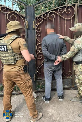 У Слов'янську затримали чоловіка, який зливав позиції ЗСУ в чат-бот ФСБ 