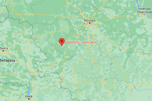 Вблизи Шайковки сбили несколько БпЛА. Там находится российский аэродром (карта)