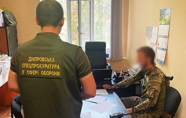Командир воинской части из Днепропетровской области получил подозрение на продажу военного имущества на 500 тыс. грн