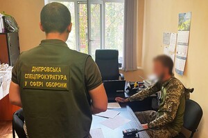 Командир воинской части из Днепропетровской области получил подозрение на продажу военного имущества на 500 тыс. грн