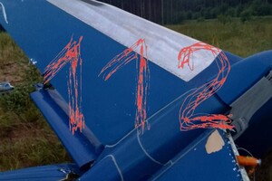 Если самолет Пригожина сбили ракетой, то причастность Кремля сомнений не вызывает – Медуза