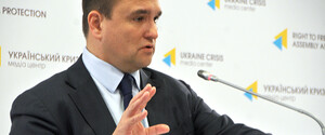 Клімкін: Переговори України з ЄС про вступ будуть надзвичайно складними