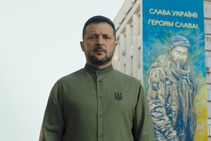 У цій боротьбі  важливий кожен: Зеленський привітав українців з Днем Незалежності