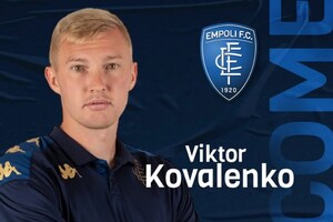 Украинский футболист Коваленко сменил очередной клуб в Италии
