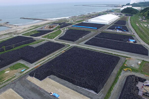 Японія запевняє, що скидання води з АЕС «Фукусіма» не підвищило радіоактивність у морі
