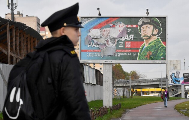 В Криму зростає невдоволення примусовою мобілізацією – ЦНС