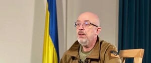 Резніков назвав свою посаду 