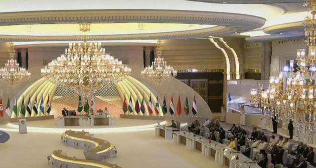 Попередня зустріч послів щодо Формули миру, яка відбулася в Саудівській Аравії