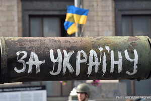 Надзвичайна стійкість України може стати вирішальною у тривалій війні з Росією — Atlantic Council