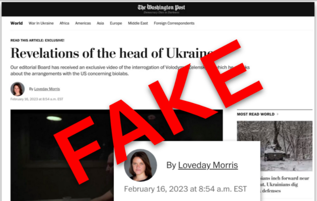Зірвати підтримку України не вийшло: Facebook заблокував «клонів» західних ЗМІ, які критикували Байдена та Зеленського
