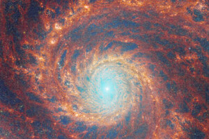 «Джеймс Уэбб» сделал снимок галактики Водоворот