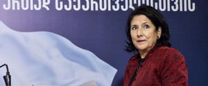В парламенте Грузии инициировали процедуру импичмента президента Зурабишвили
