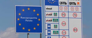 МВД Польши: Мы полностью отрежем Беларусь от Европы, если будет такая необходимость