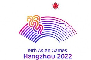 МОК не допустив росіян та білорусів до Азіатських ігор-2023
