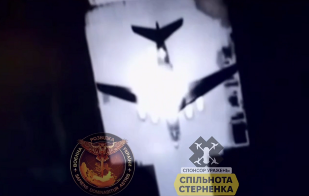 Появилось видео атаки по российским Ил-76 на аэродроме в Пскове