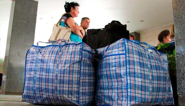 Фото ілюстративне