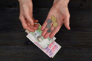 У Мінсоцполітики розповіли, коли відбудеться індексація пенсій