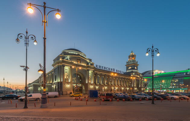 Киевский вокзал в Москве эвакуируют: в чем причина