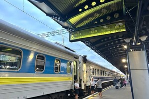 «Укрзалізниця» запустила новий потяг до Польщі