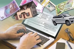 Посли G7 вітають прогрес з поновленням декларування в Україні