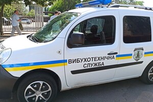В Києві поліція отримала повідомлення про замінування усіх шкіл та коледжів