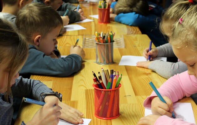 Фото иллюстративное