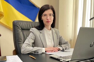 Рада сменит главу АМКУ, но Фонд госимущества Песчанская не возглавит