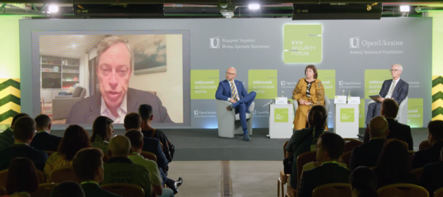 Виступ Зелікова на Київському безпековому форумі