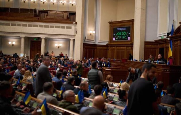 Фото иллюстративное