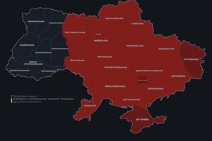 Ракети на світанку над областями: Черкаси, Вінниця, Харків, Дніпро, Чернівці 