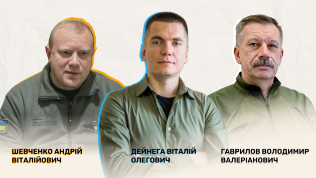 Три заступники міністра оборони подали у відставку - депутат