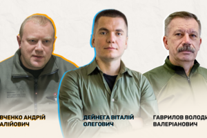 Три заступники міністра оборони подали у відставку - депутат