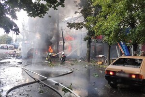 Войска РФ нанесли удар по городскому рынку в Константиновке: 16 погибших и 31 ранен
