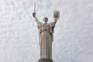 Кто и сколько заплатил за установку тризуба на щите «Родины-Матери» - опубликовали список донаторов