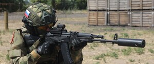 В ВСУ рассказали, что войска РФ формируют 