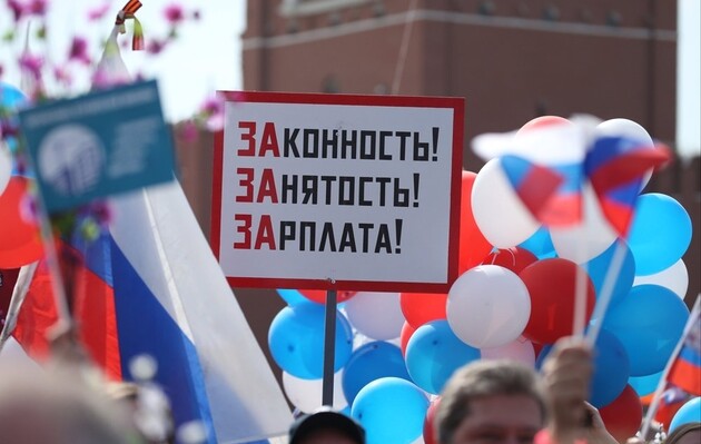 Справа стосується хабарництва з боку генерал-майора, зайнятого в секторі оборони столиці РФ і околиць. Схоже, зарплати відповідальним за ППО в РФ недостатньо 